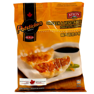 Chicken and Vegetable Potstickers