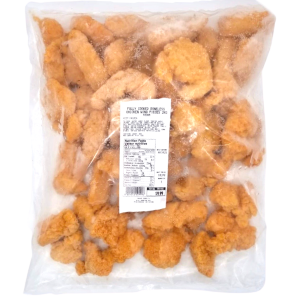 Boneless Chicken Wing Pieces